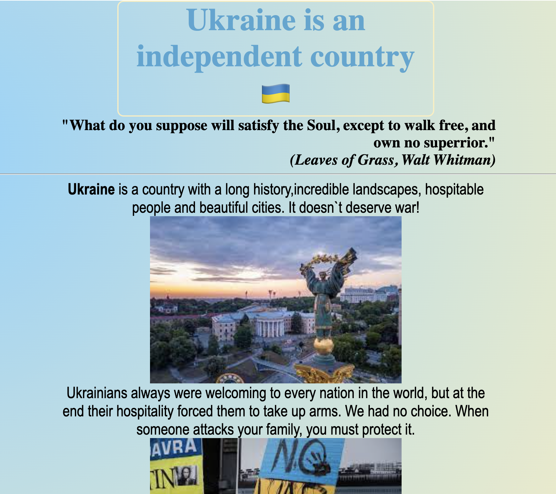 Ukraine-site